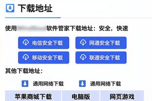 九人国足1-2中国香港❗中国香港球迷：肯定假消息❗戴伟浚在吗❓